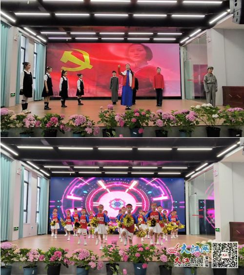 廬山市海會中心小學2024年第八屆校園藝術節暨慶 六一 表彰大會 組圖